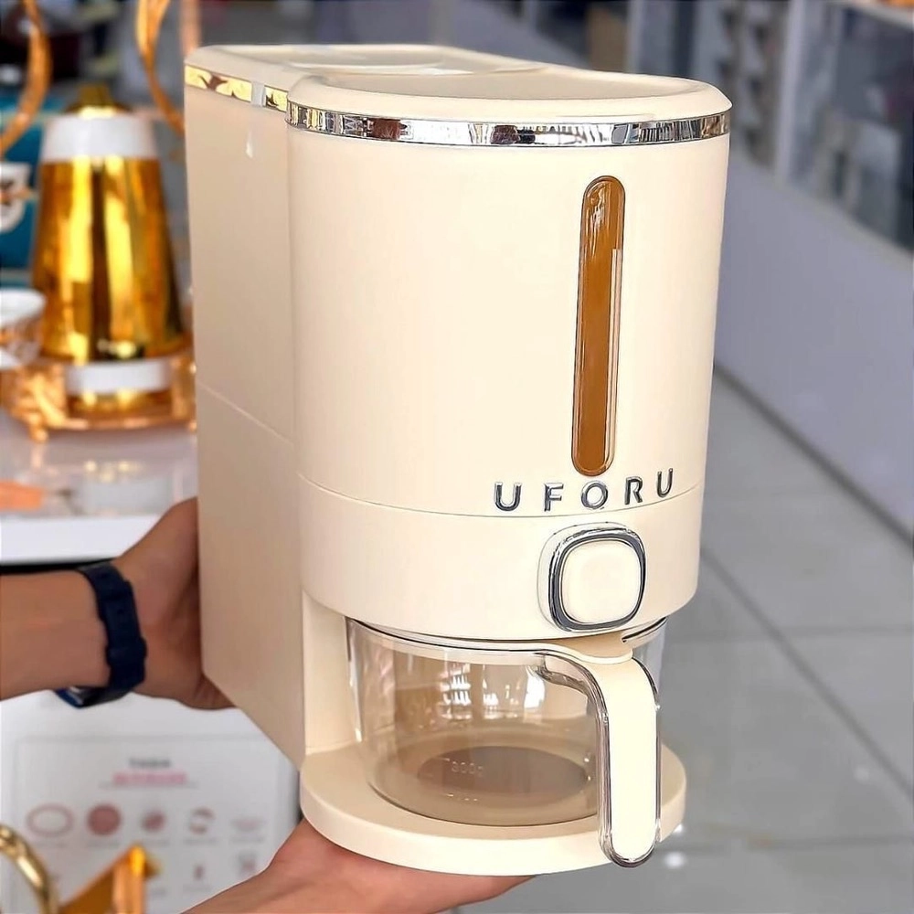 جا برنجی جدید از کالکشن UFORU
